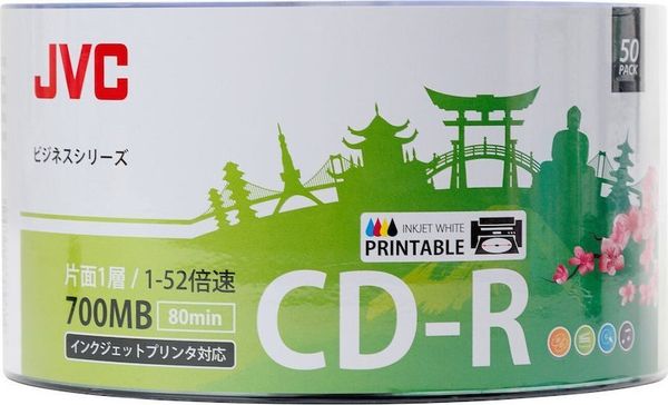 JVC CD-R 700 MB 52x 50 sztuk (JVC50CPW)