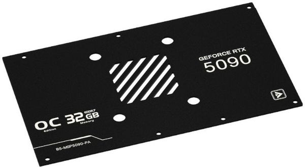 Barrow Barrow MSI Suprim 5090 GPU-Wasserblock - schwarz