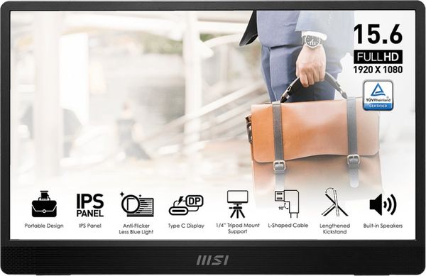Monitor MSI PRO MP161DE E2U