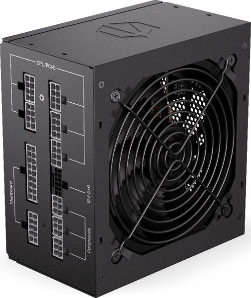 Zasilacz Endorfy Supremo FM6 750W (EY7A013)