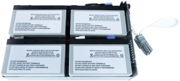 UPS Energenie REPLACEMENT UPS BATTERY